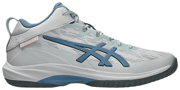ASICS Gelhoop V17 S Cloud Grey Saba Blue