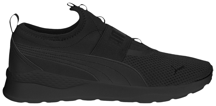 Puma Anzarun Lite Slipon Black