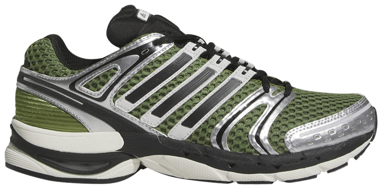 adidas Adistar Control 5 Tech Olive Core Black Silver Metllic