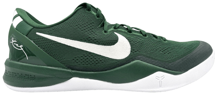 Nike Kobe 8 Protro TB Gorge Green