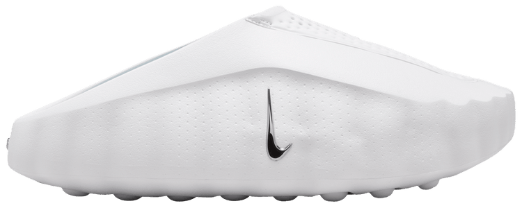 Buy Nike Mind 001 'White' - HQ4307 105 | GOAT