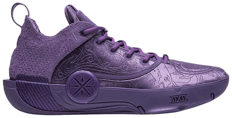 AAPE x Li Ning Way of Wade 12 Lux Purple