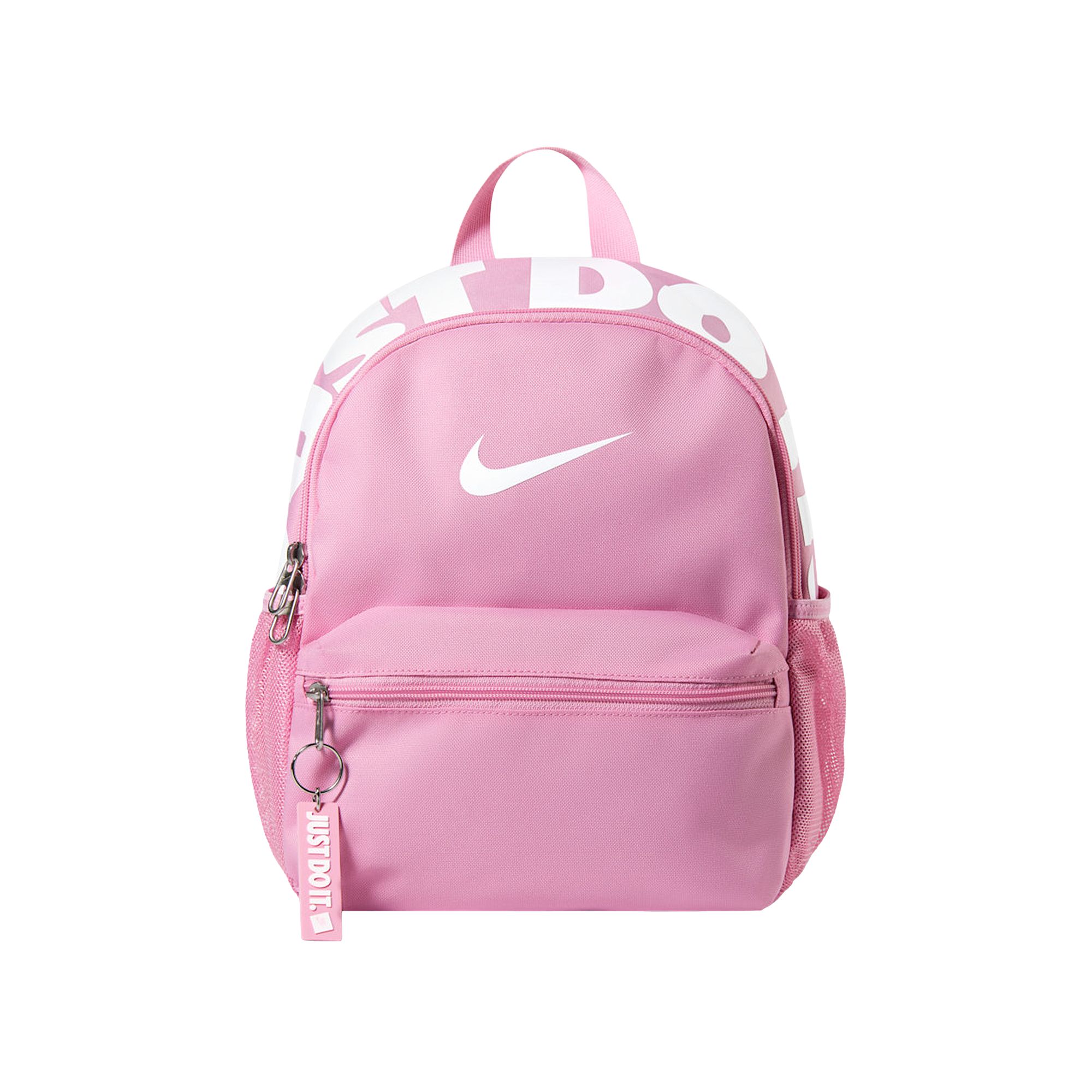 Click to view more detailed imagery on our partner's website Pre-owned Nike Jdi Backpack 2.0 11l Backpack 'pink Rise/pink Rise/white' | Kid's Size Onesize