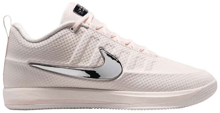 Nike Book 2 LX White Label