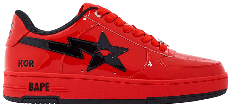 Buy KidSuper x Bape Sta 'SuperBape Cup - South Korea' - 00039
