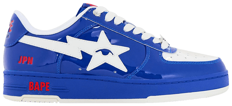 KidSuper x Bape Sta SuperBape Cup   Japan