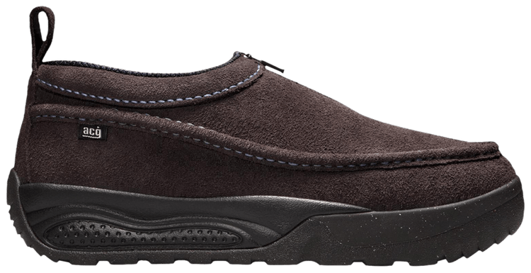 Nike ACG IZY SE Deep Brown Light Khaki