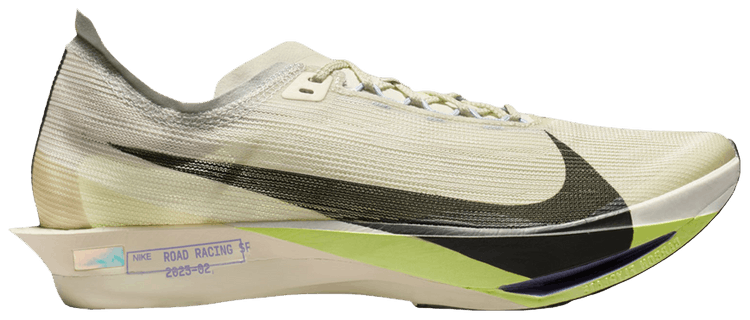 Nike ZoomX Streakfly 2 Sea Glass Sequoia Citron Tint