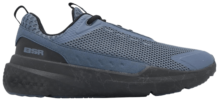 Under Armour Project Rock BSR 5 Grey Black