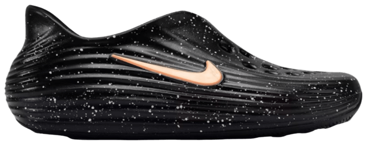 The Whitacker Group x Nike Reactx Rejuven8 Black Signal