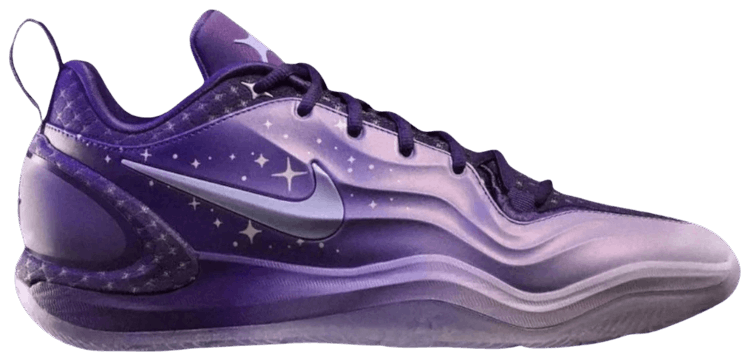 Allisha Gray x Nike Wmns ATwo PE Slept On
