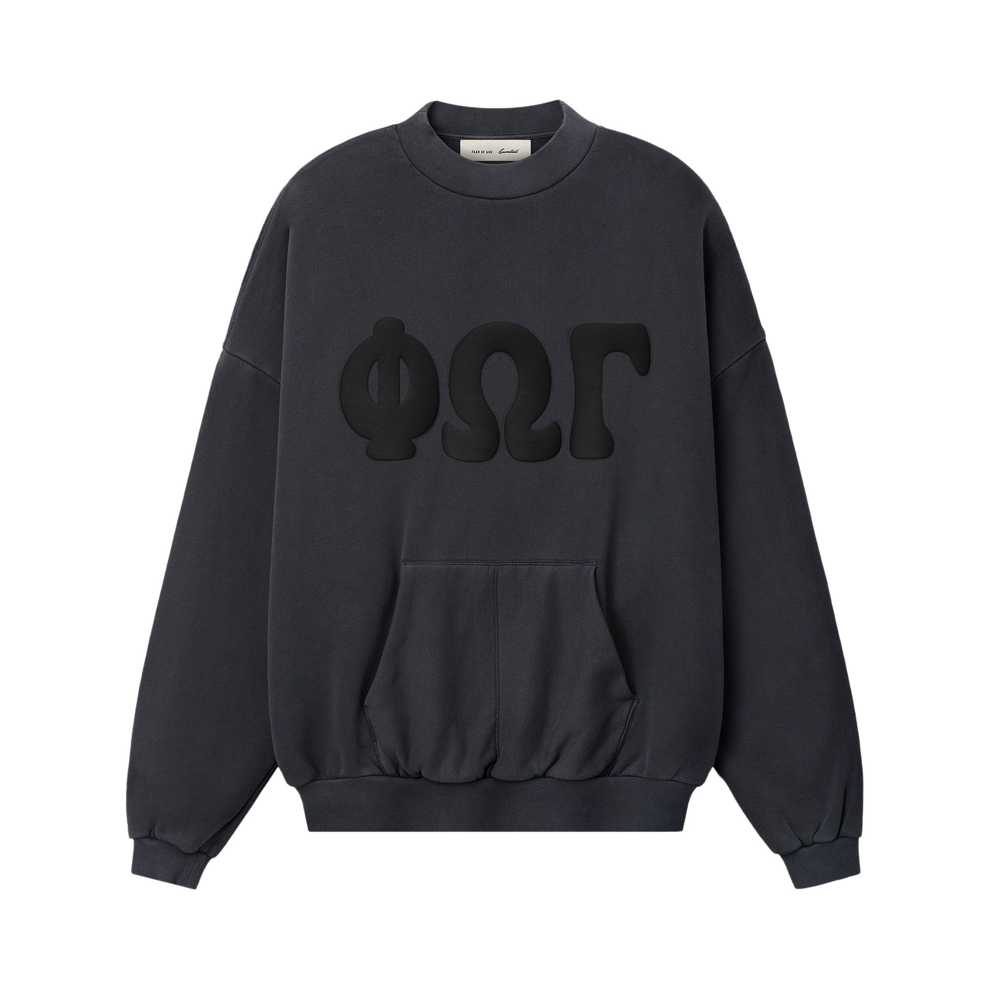 Pre-owned Essentials Fear Of God  90s Sweatshirt 'washed Iron Grey' | Black | Men's Size Xl