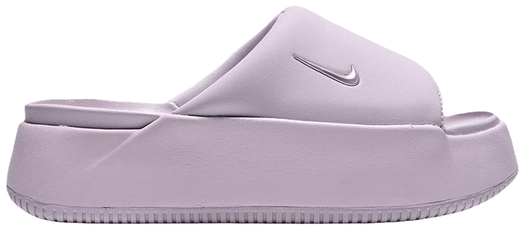 Nike Wmns Calm Elevation Purple