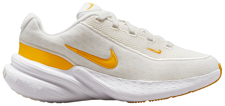 Nike Uplift SC GS Sail Yellow
