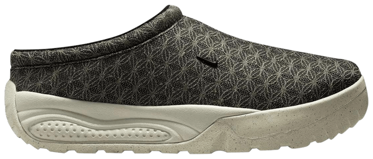 Nike ACG Rufus Dark Smoke Grey