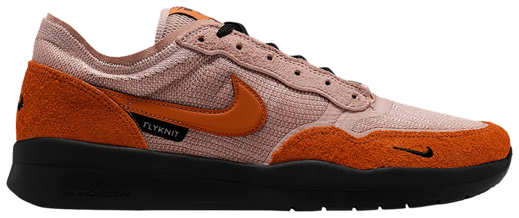 Nike Sb Ps8 Bio Beige Black