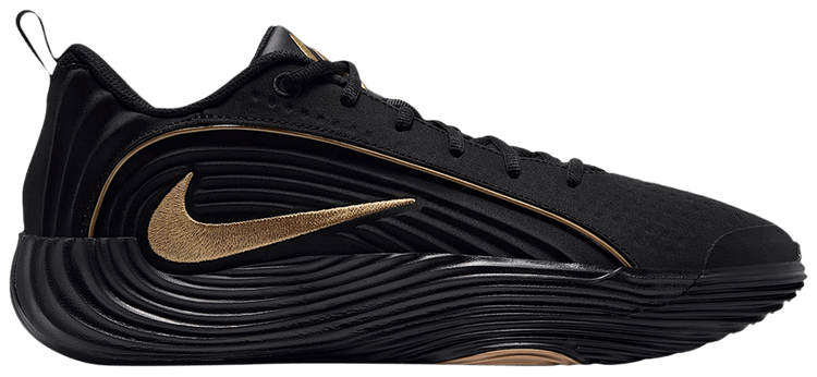 Nike Giannis Immortality 5 Black Gum Light Brown